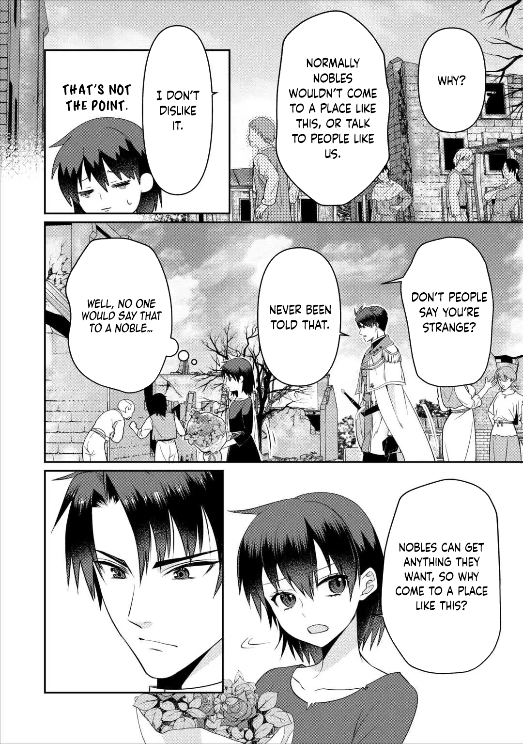 I Want Nothing of Your Love Chapter 12 Page 20